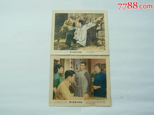 贝勒明大学理工科文凭证书